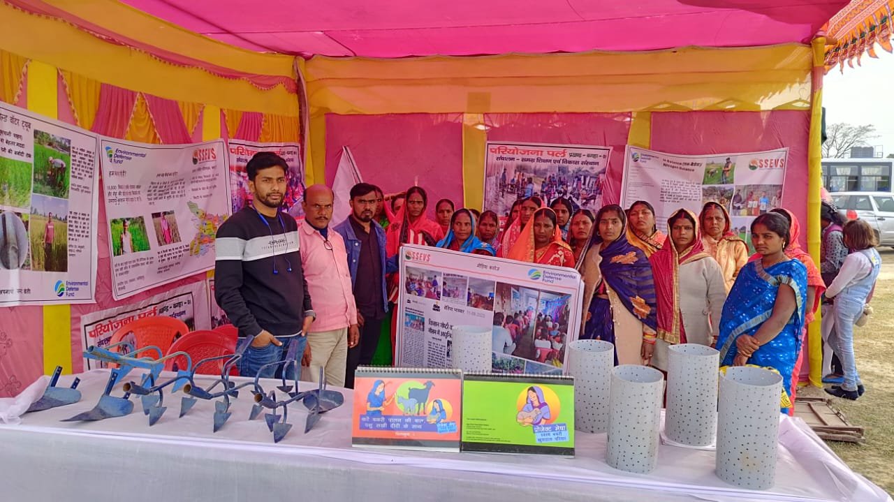 Kisan Mela 24 to 26 February PEARL Project In Madhopur (2)
