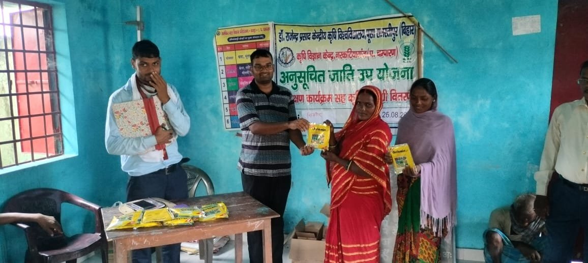 Krishi Vigyan Kendra Narkatiyaganj Seed Distribution Pearl Bagaha (2)